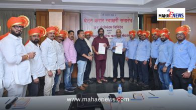 Salary Hike for “Track Component” Workers in Chakan — ₹14,000 Increase!