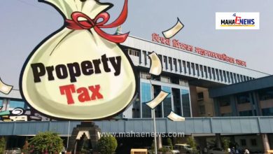 ₹702 Crore Property Tax Collected by Pimpri-Chinchwad Municipal Corporation