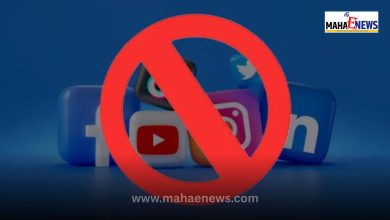 Karnataka Government Plans Social Media Ban for Children Under 16