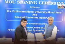 DYPIU Signs MoU with Dassault Systèmes to Establish Experience Centre
