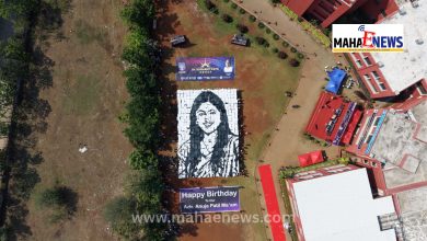 Grand Portrait Exhibition on the Occasion of Dr. Sushant Patil’s Birthday