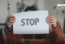 Grandfather Attempts Assault on Minor in Pune