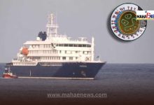 Hantavirus Scare Hits MV Hondius Cruise