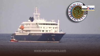 Hantavirus Scare Hits MV Hondius Cruise