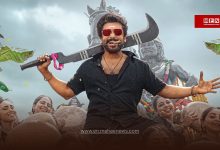 Karuppu Movie Controversy