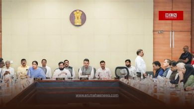 Maharashtra Cabinet Clears 4 Key Decisions