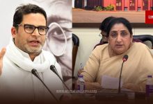 NCP’s Big Political Move? Prashant Kishor in Strategy Talks