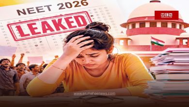 NEET Paper Leak: 11th Accused Held in Pune