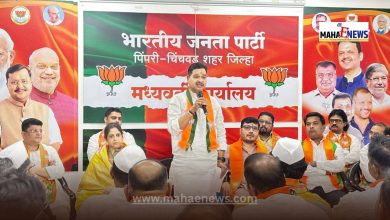 No One is Above Party Organization in BJP – Says Adv. Bharat Patil