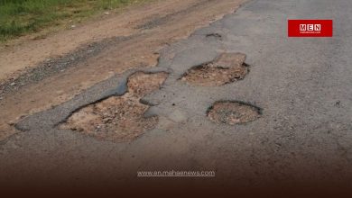 PMRDA Road Work Faces Poor Quality Allegations