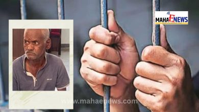Pune Police Error in Nasrapur Case, Court Rebukes