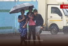 Pune Rain Update