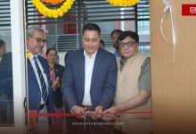 D Y Patil International University Inaugurates Tech Mahindra Centre of Excellence in Cyber Security