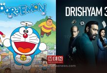 Doraemon Movie to Clash With Ajay Devgn’s Drishyam 3