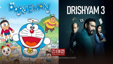 Doraemon Movie to Clash With Ajay Devgn’s Drishyam 3