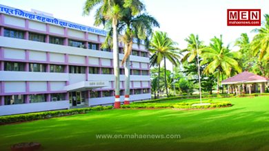 Gokul Milk Union Declares 641 Societies Ineligible, Major Setback for Kolhapur Political Leaders