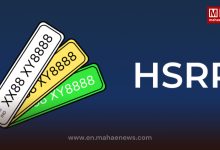 HSRP Deadline Ends Today; ₹500 Fine From Tomorrow