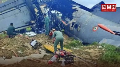 Indian Air Force AN-32 Aircraft Catches Fire After Landing at Assam Airbase