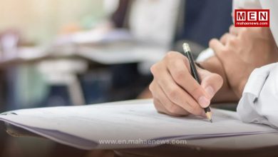 Maharashtra TET 2026 Gets Tough Anti-Cheating Rules