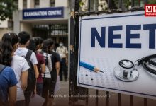 NEET Re-Exam Scam 24 Held in Solver Gang Crackdown
