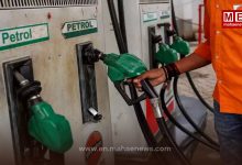 Petrol-Diesel Prices Revised Again Check the Latest Fuel Rates in Your City Across Maharashtra
