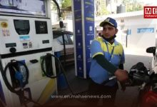 Petrol-Diesel Prices Revised Again; Fuel Rates Witness Fresh Changes Across Maharashtra, Check Today's Prices in Your City