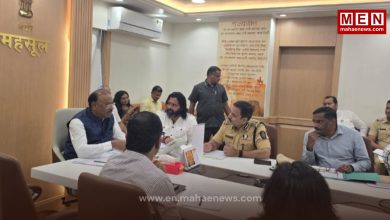 Pimpri-Chinchwad Police Headquarters and Parade Ground to be Located in Tathawade!