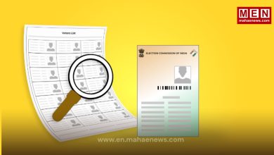 Pimpri Voter Verification Drive Begins June 30