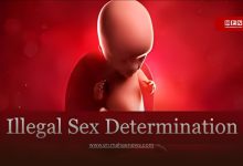 Pune Sex Determination Racket
