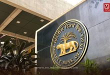 RBI Announces ₹25,000 Relief for Online Fraud Victims
