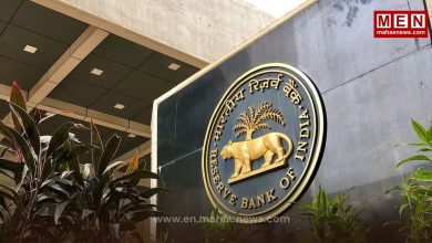 RBI Announces ₹25,000 Relief for Online Fraud Victims