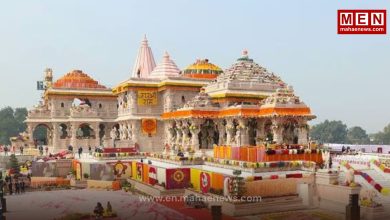 Ram Mandir Donation Scam SIT Names 14 Individuals