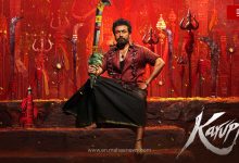 Suriya and Trisha's 'Karuppu' Set for OTT Debut After Box Office Success; Here's When and Where to Watch