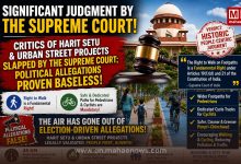 To The Point Supreme Court Rebukes Critics of Green Bridge and Urban Street Projects; Political Allegations Fall Flat