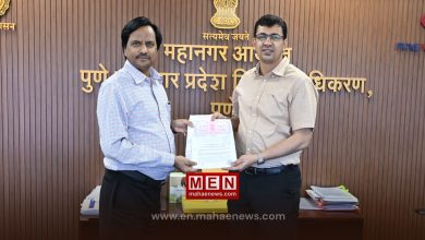 Traffic Congestion in Pune Metropolitan Region Set to Ease!