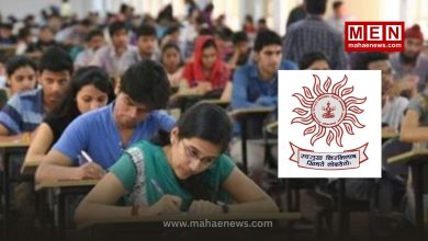 Court Upholds Rejection of 21 Talathi Recruitment Candidates Amid Cyber Fraud Allegations