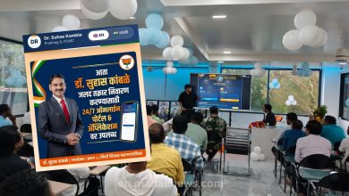 Digital Citizen Service Initiative Launched on Dr. Suhas Kamble’s Birthday (3)