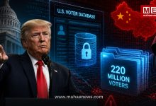 Donald Trump Alleges China Stole Data of 220 Million American Voters