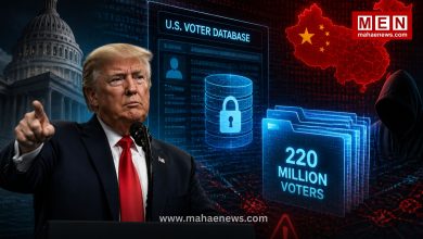 Donald Trump Alleges China Stole Data of 220 Million American Voters