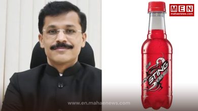 FDA Issues Notice to Sting, Red Bull, PepsiCo
