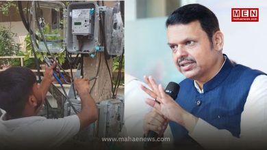 Fadnavis Blames Heatwave, Not Smart Meters for High Bills