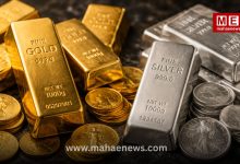 Gold Prices Fall ₹1,700 in Two Days; Silver Drops Too