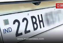 HSRP Number Plate Quality Sparks Vehicle Owners' Anger