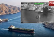 Indian Sailor Killed in Missile Attack on UAE Oil Tankers in Strait of Hormuz