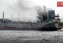 Indian Sailor Killed in Missile Strike Near Hormuz as Gulf Tensions Escalate
