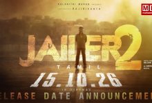 Jailer 2 Teaser Out Rajinikanth Returns This Dussehra