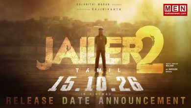 Jailer 2 Teaser Out Rajinikanth Returns This Dussehra