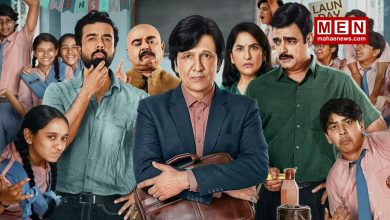 KK Menon’s Adarsh Baal Vidyalaya OTT Release