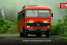 MSRTC Fare Hike Sparks Anger Ahead of Ganesh Festival