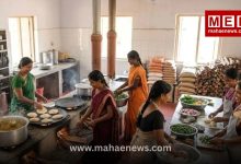 Maharashtra Forms Panel to Monitor Central Kitchens